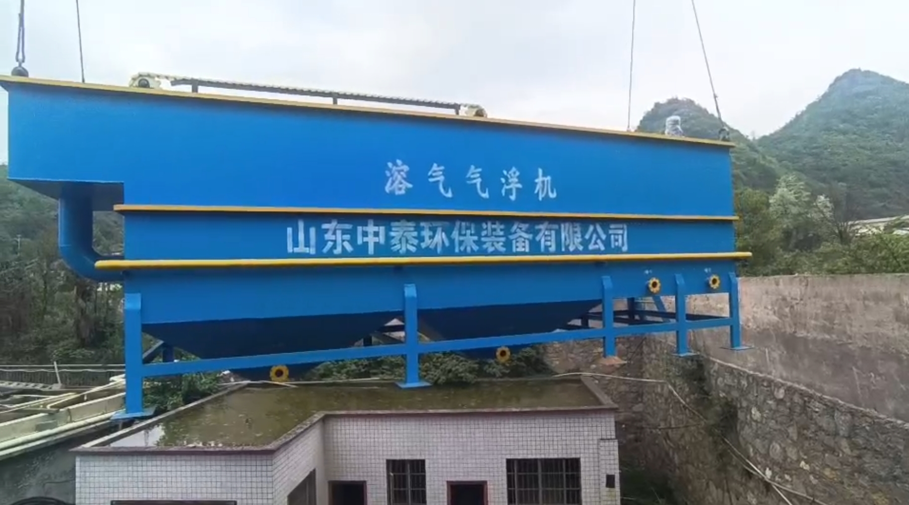 氣浮機(jī)，高效氣浮機(jī)，溶氣氣浮機(jī)，氣浮機(jī)安裝現(xiàn)場