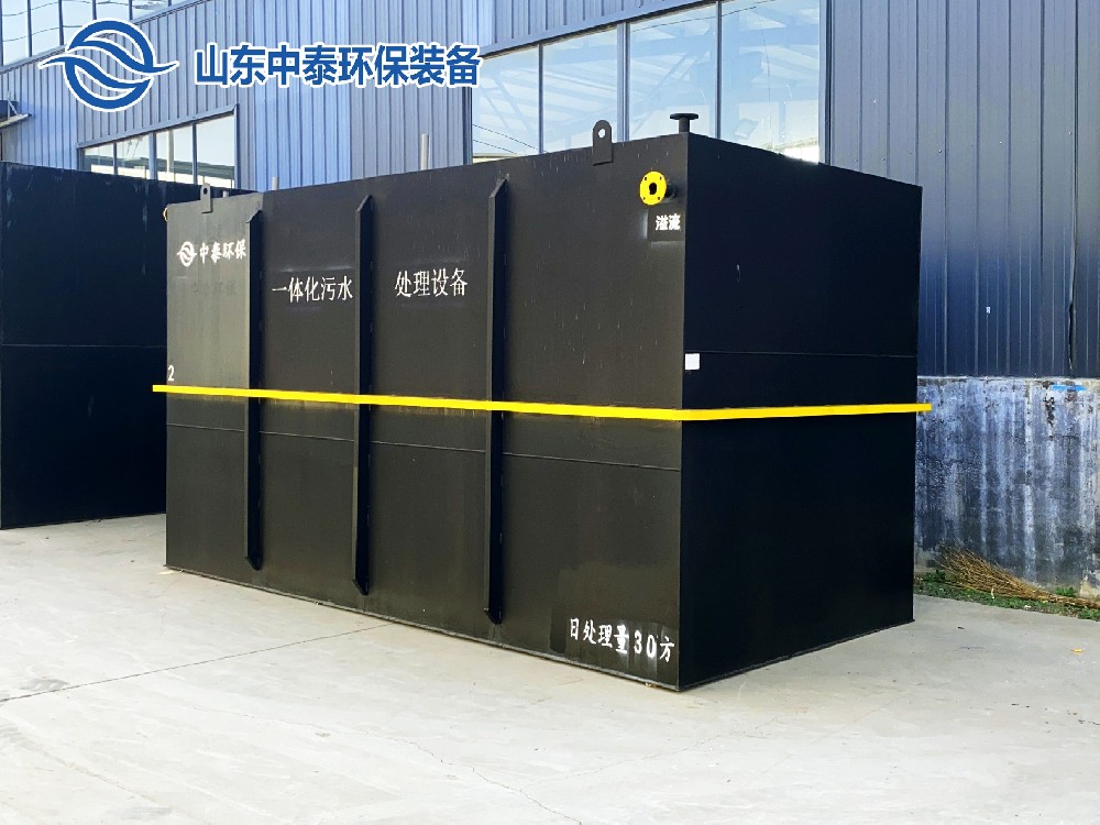 污泥膨脹的形成條件、影響因素與解決方案