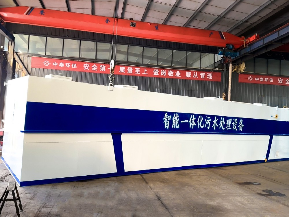 沉淀池,斜管沉淀池,沉淀池廠(chǎng)家