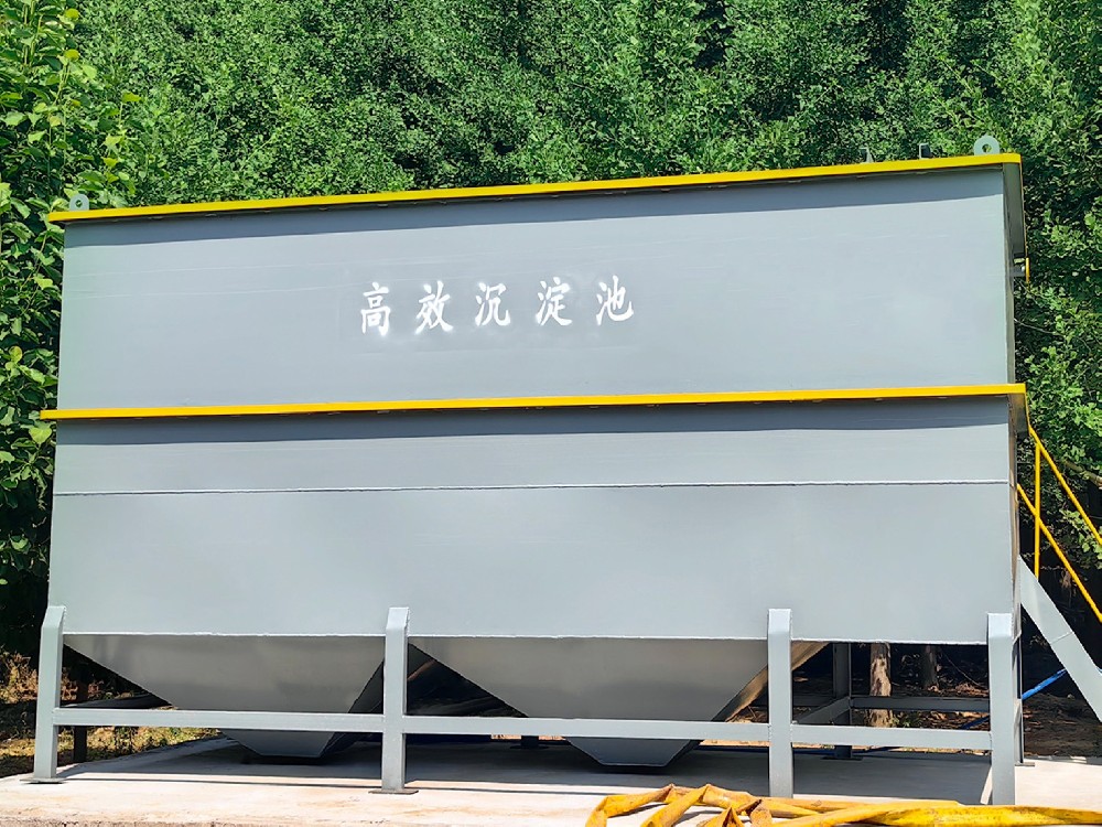溶氣氣浮機(jī)對(duì)懸浮固體去除效果的影響因素