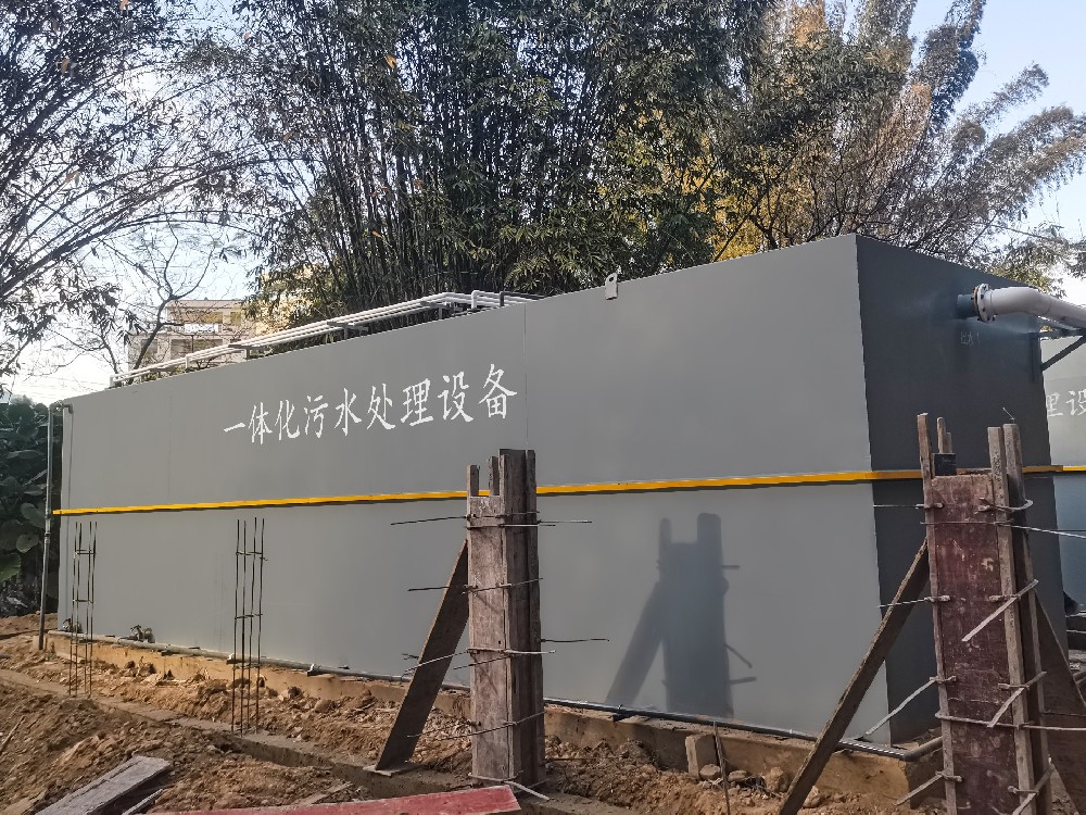 寒冷低溫天氣下一體化污水處理設備的維護要點